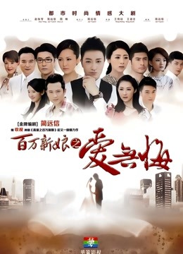 [免费][视图]PR社布丁大法（我是一只啾）之露脸ktv特辑（26P/2V/44MB）